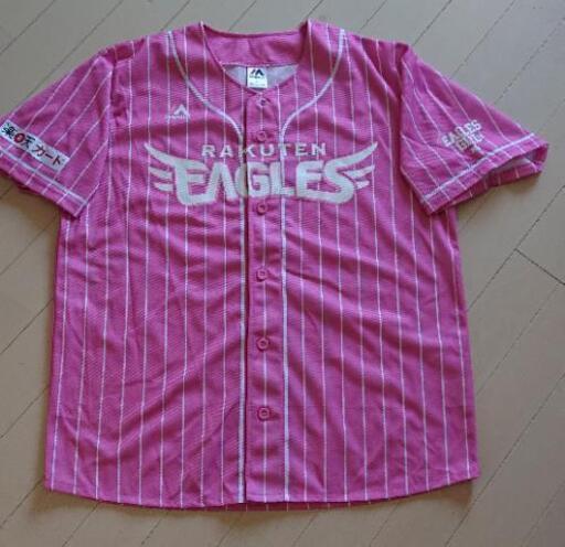 楽天イーグルス ピンク ユニフォーム Cb600f 旭ヶ丘のtシャツ レディース の中古 古着あげます 譲ります ジモティーで不用品の処分