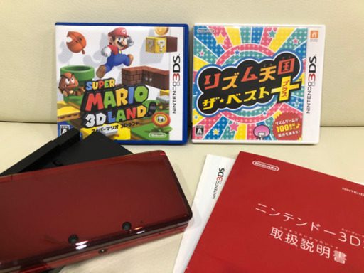ニンテンドー3DS 本体\u0026ソフト【商談中】