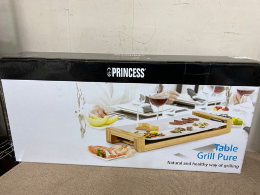 エイブイ:table grill pure 103030 新品