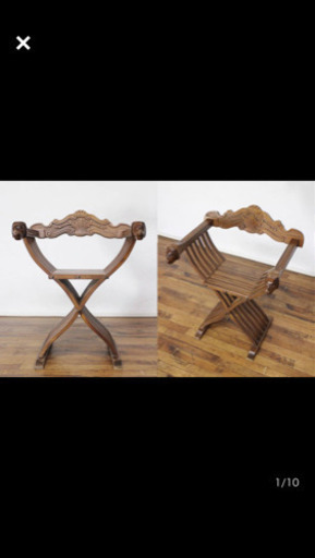 イタリア製 サヴォナローラチェア X型椅子 折りたたみ ライオン彫刻