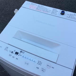 生活家電 【RKGSE-264】特価！東芝/4.5kg/全自動洗濯機/AW-45M5(W)/