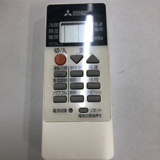 【ご来店時ジモティー見た！で10％OFF！！】【実店舗販売中　2017年製　三菱　ルームエアコン　冷房2.2kw　28000円】