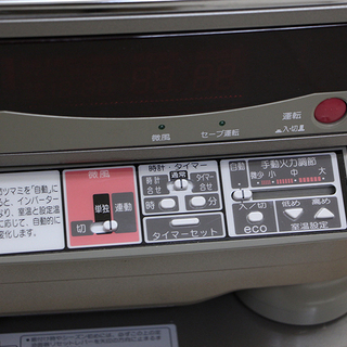 動作確認済 CORONA コロナ 煙突式石油ストーブ 11年製 SV-7011PK 