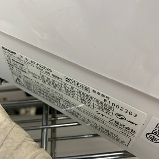 SHARP AY-H22DKS ルームエアコン 2018年製