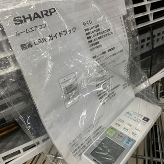 SHARP AY-H22DKS ルームエアコン 2018年製