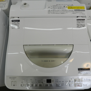 【配送・設置無料】☆美品☆2018年製 シャープ 5.5kg 洗濯乾燥機 