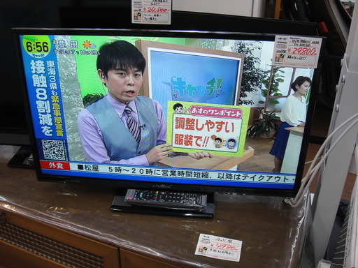 パナソニック　ビエラ　32v型液晶テレビ　2018年製【モノ市場安城店】125