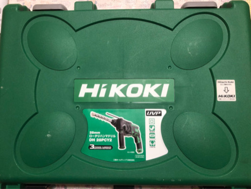 日立　ハイコーキ　28mロータリーハンマードリル　HITACHI   HIKOKI