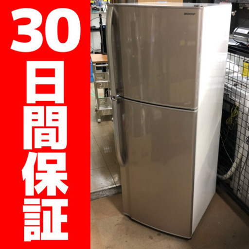 ちょっと大きめ シャープ 228L 2ドア冷蔵庫 SJ-23T-S 2012年製
