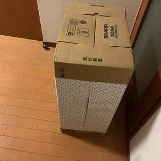 5.3掲載終了。【新品未使用】シャープ SHARP KC-D70-W