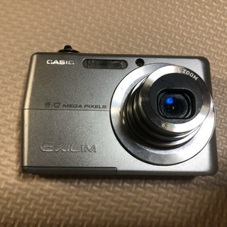 CASIO デジタルカメラ EXILIM EX-Z600