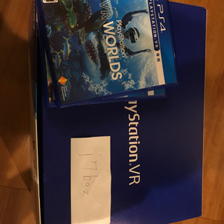 プレイステーション　VR VR対応ソフト3本セット！ プレイステーション VR VR対応ソフト3本セット！
