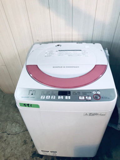 高年式☺️591番 SHARP✨全自動電気洗濯機✨ES-GE60R-P‼️