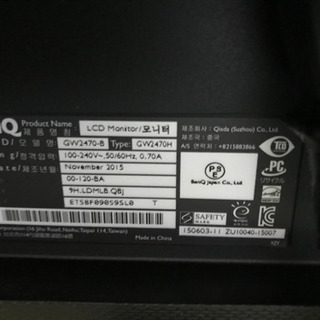 受け渡し予定者決定 ゲーミングPC モニターセット corei7-4790 中古