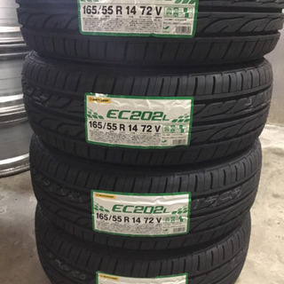新品 165/55R14 格安 ダンロップ EC202L 4本セット 新品 165/55R14 格安 ダンロップ EC202L 4本セット
