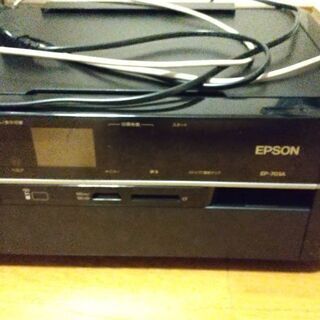 EPSON インクジェットプリンター　EP-703A