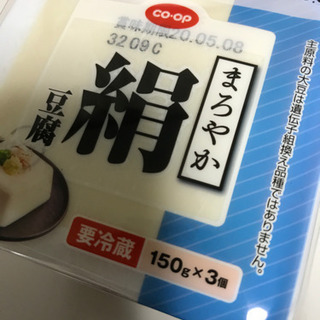 生協　絹豆腐３パック　極小粒納豆３パック　計4セット