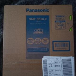 Panasonic　DMP-BD90
