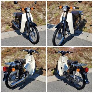 超希少車！ホンダのカブ50！50周年アニバーサリー！質問・現車確認大歓迎！配送あり！