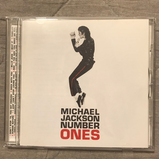 Michael Jackson NUMBER ONES