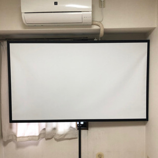 エプソン EPSON プロジェクター EH-DM3 スクリーン セット