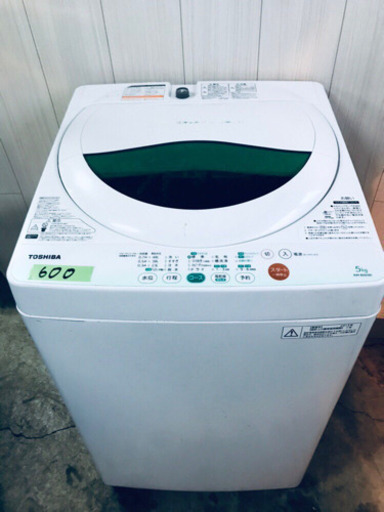 600番 東芝✨電気洗濯機✨AW-605‼️