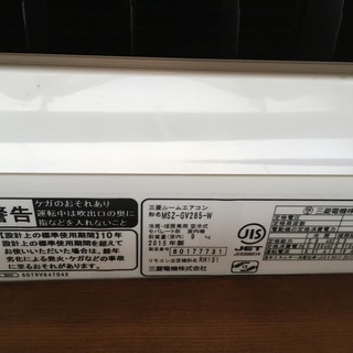値下げしました。エアコン お値下げしました コロナ 窓用エアコン 2019 