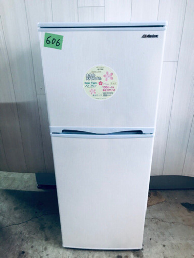 高年式☺️606番 Abitelax✨電気冷凍冷蔵庫✨AR-143E‼️