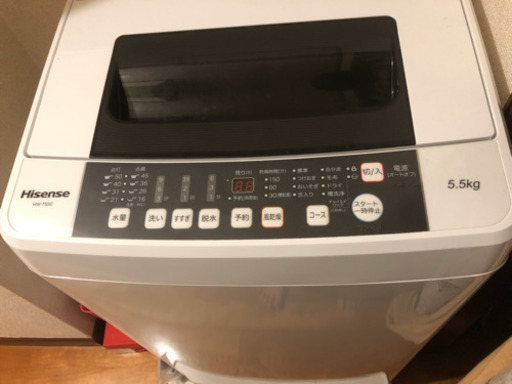 Hisense 洗濯機 5.5kg