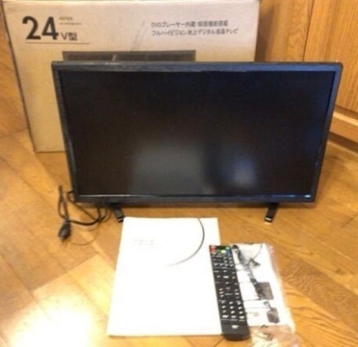 24型 DVD内蔵 液晶テレビ ASTEX