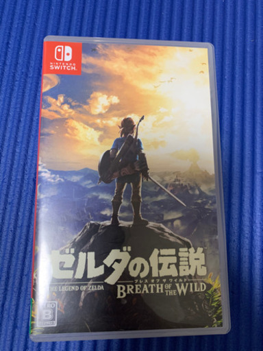 ゼルダの伝説　ブレスオブザワイルド