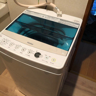 Haier全自動洗濯機 w2-worldbuffet.co.uk