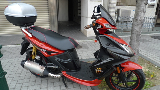 キムコ　スーパー８　１２５cc　自賠責保険令和３年５月まで有効　クレジット決済で分割支払出来ます。