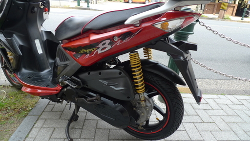 キムコ　スーパー８　１２５cc　自賠責保険令和３年５月まで有効　クレジット決済で分割支払出来ます。 キムコ スーパー8 125cc 自賠責保険令和3年5月まで有効