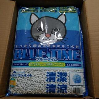 【新品・未開封】ネコ砂 固まる紙タイプ 7L×7袋