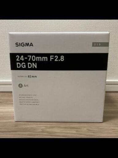 新品 シグマ SIGMA 24-70mm F2.8 DG DN Art