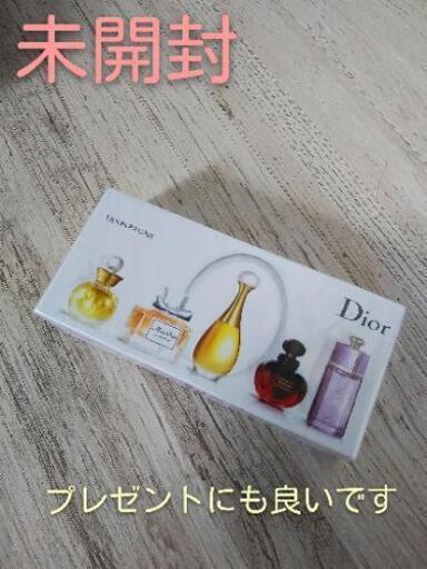 ディオール　香水セット