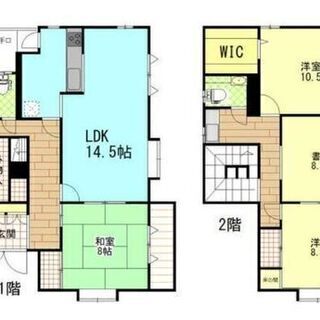 ◆来店不要◆仲介手数料最大無料◆広い4LDK 141.59㎡、新...