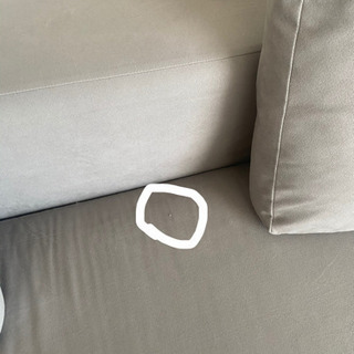 NOYES 3人掛けソファ(オットマン付き)半年程使用