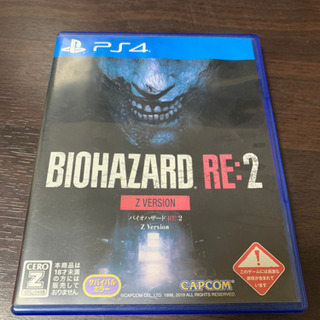 BIOHAZARD RE 2 PS4 バイオハザード