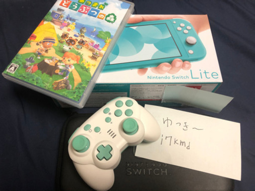 switchライト　どうぶつの森　4点セット値下げ交渉NG