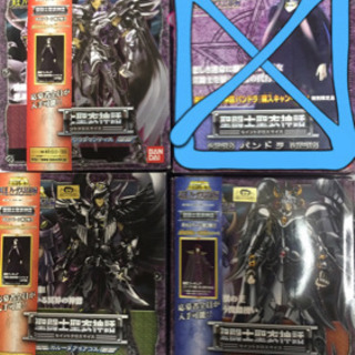 聖闘士聖衣神話フィギュア2点セット(新品未開封） 未開封 初回購入特典付き 聖闘士星矢 聖闘士聖衣神話EX ジェミニ サガ