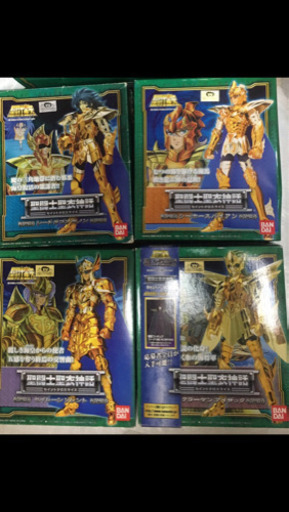 ジャンク 聖闘士聖衣神話 冥衣 セット 聖闘士聖衣神話 ジェミニサガ(冥衣) | 魂ウェブ