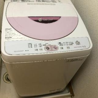 4.5キロ 全自動洗濯機✰*。 問題無しに動きます！