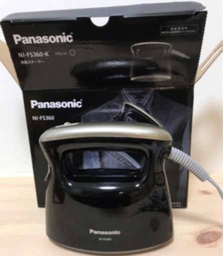 パナソニック 衣類スチーマー ハンディアイロン ブラック Ni Fs360 かくた 畠田の生活家電 アイロン の中古あげます 譲ります ジモティーで不用品の処分 パナソニック 衣類スチーマー ハンディアイロン ブラック Ni Fs360 かくた 畠田の生活家電 アイロン の中古あげます 譲ります ジモティーで不用品の処分
