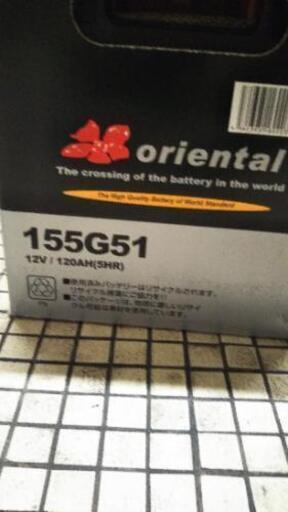 船舶バッテリー