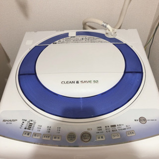 『決定済み』シャープ　洗濯機　7kg