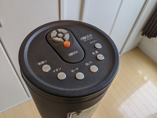 【再値下しました】タワー型扇風機　黒木目調