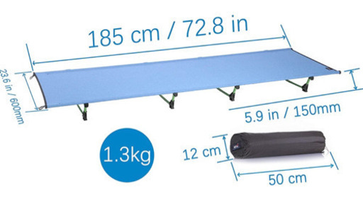 【新品未使用】キャンプ コット 軽量 1.3KG アウトドア ベッド 長185×幅60CM 耐荷重200KG（青） キャンプ ベッド コット 快眠 折りたたみベッド キャンプ 航空アルミ 持ち運びやすい アウトドア ベッド 折りたたみ 収納袋付き キャンプや公園、仮眠、ハイキング、旅行、山登り、狩猟、浜辺休み、ビーチ、釣り、防災用 コット ベッド 必需品 ②
