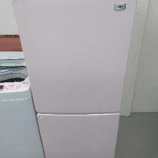 Haier ピンク 冷蔵庫 洗濯機セット☺️ | taksimestari.fi